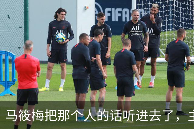 马筱梅把那个人的话听进去了，主动陪汪小菲求学，很爱晒儿子照片